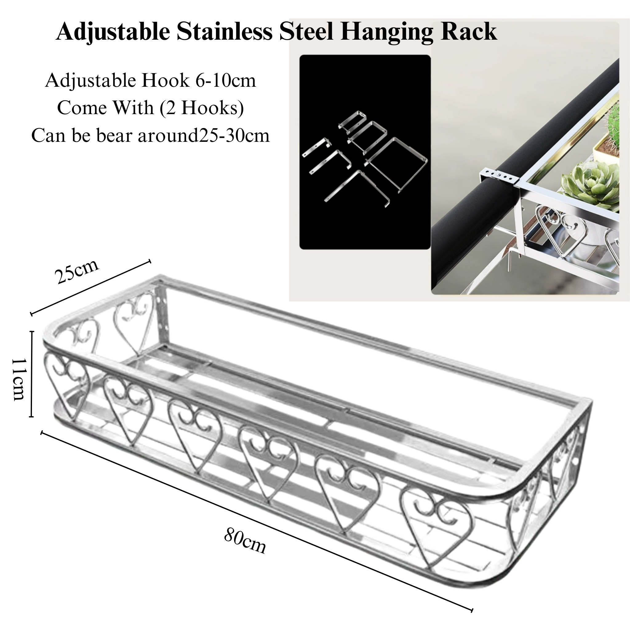 Stainless Steel Hanging Basket Rack - Image 6