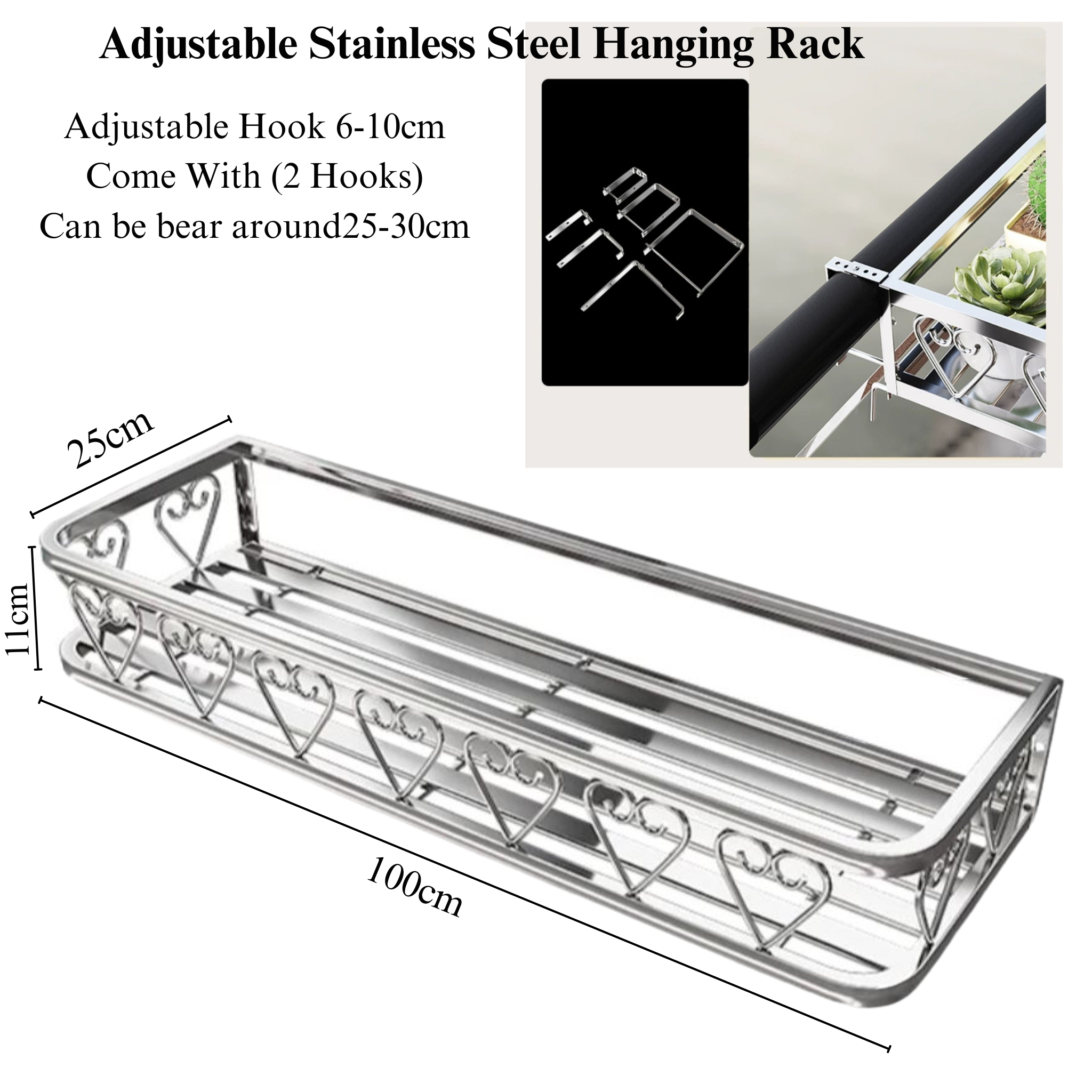Stainless Steel Hanging Basket Rack - Image 7