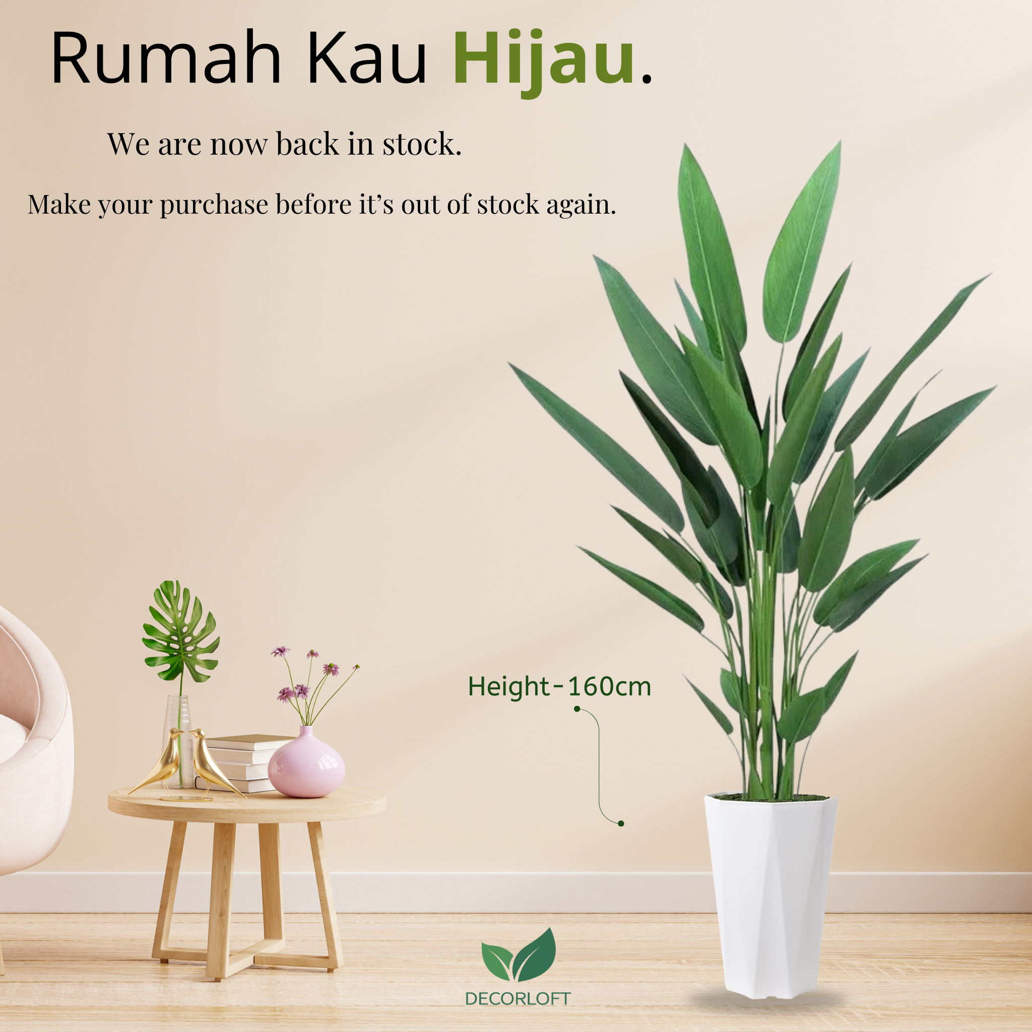 Artificial sky bird tree - Image 14