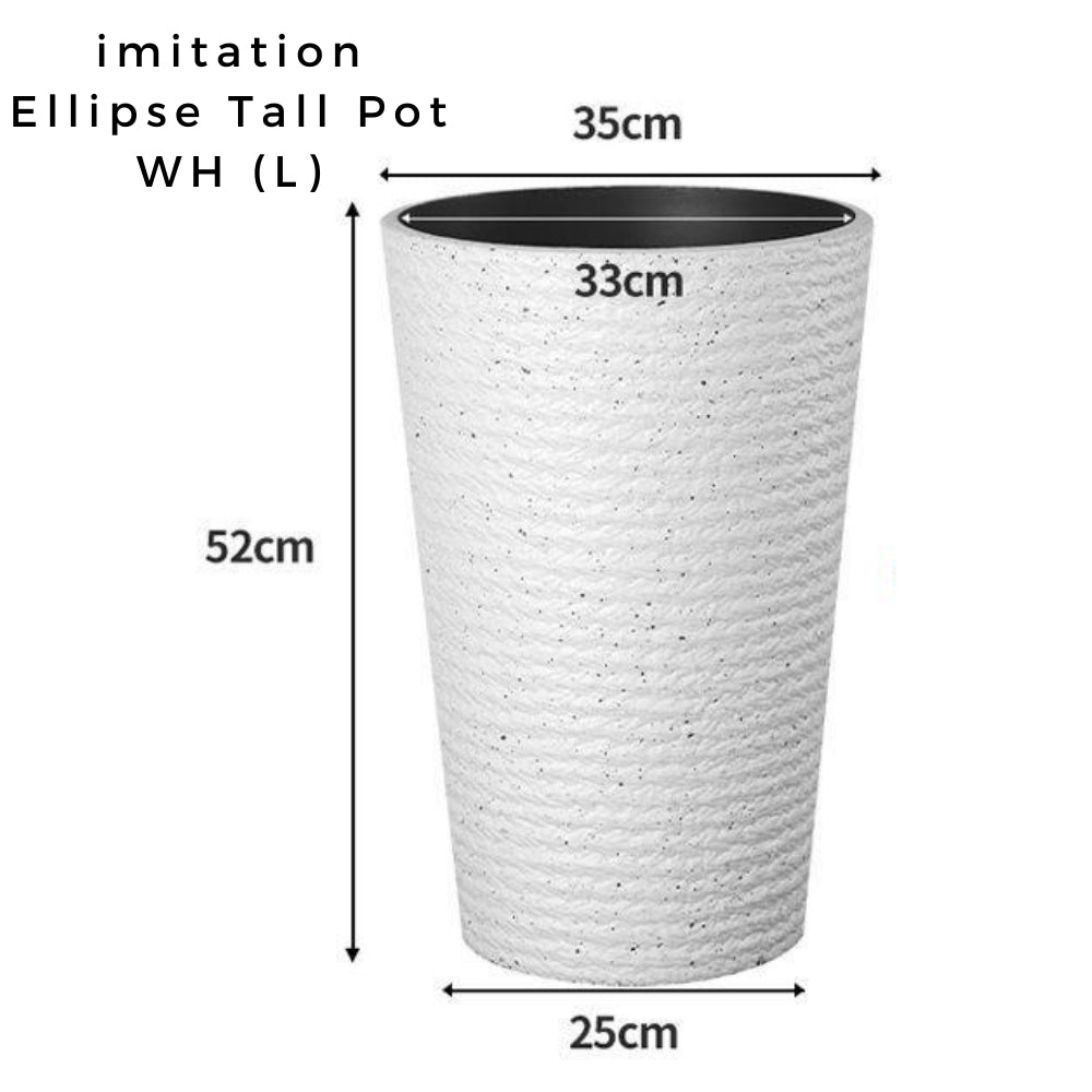 Ellipse Tall Imitation Cement Pot (White) - Image 3