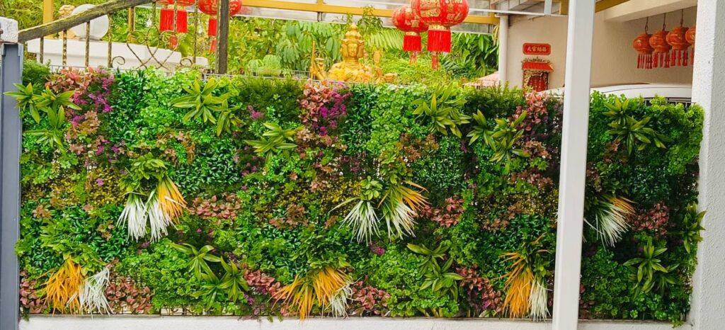 Chuan park terrace wall plant 02